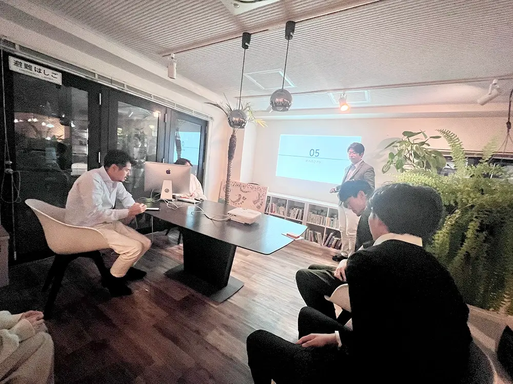 全体ミーティング